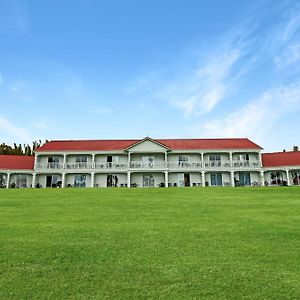 Kerikeri Park Lodge